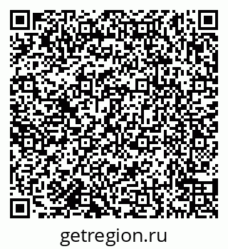 79638170125