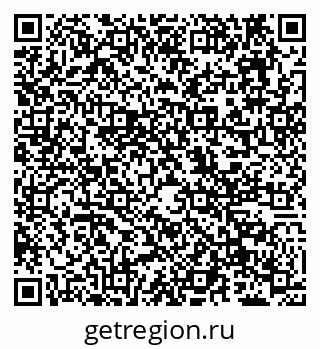 79638170129