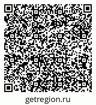 79638170131