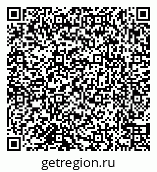 79638170132