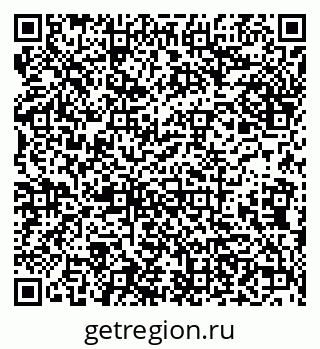 79638170134