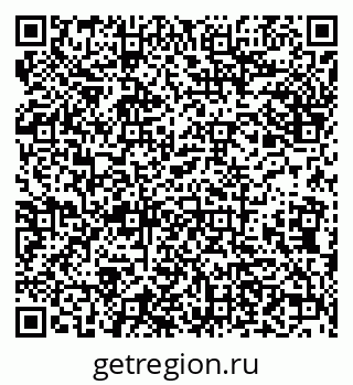 79638170138