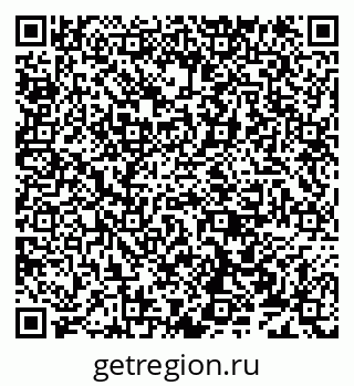 79638170140