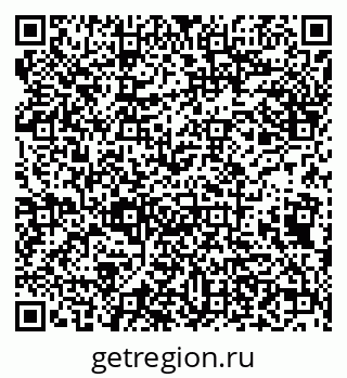 79638170143