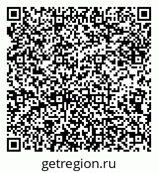 79638170180