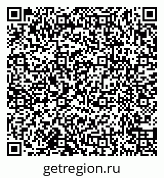 79638170181