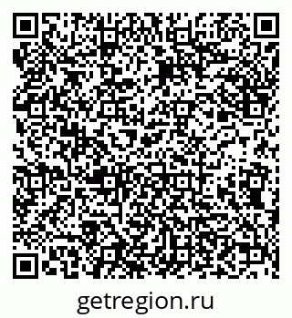 79638170190