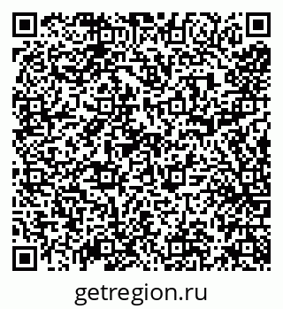 79638170191