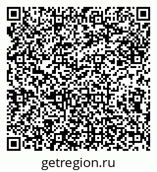 79638170192