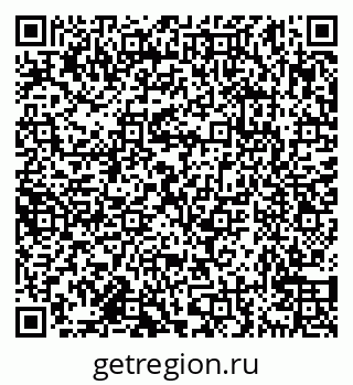 79638170207