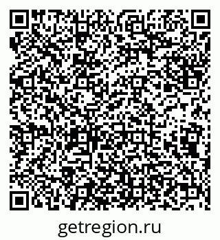 79638170208