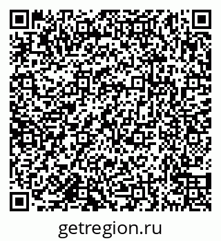 79638170233