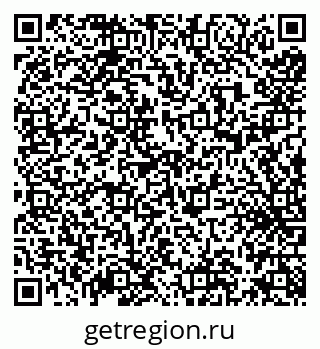79638170243