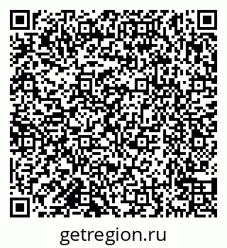 79638170245