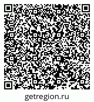 79638170248