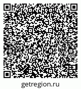 79638170252