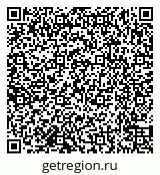 79638170254