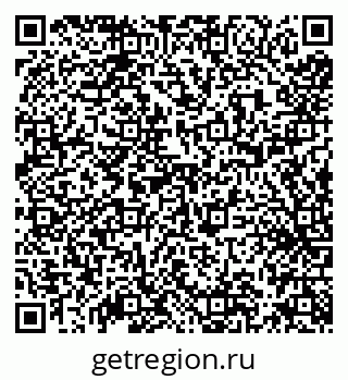 79638170255