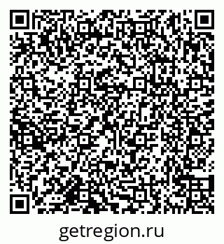79638170260
