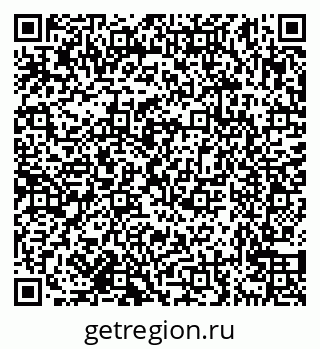 79638170264