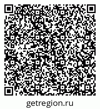 79638170270