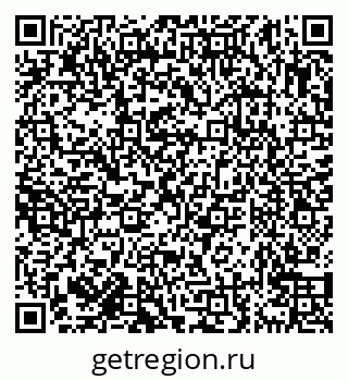 79638170304