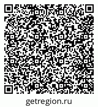 79638170320