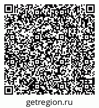 79638170375