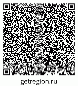 79638170380