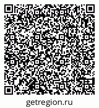 79638170386