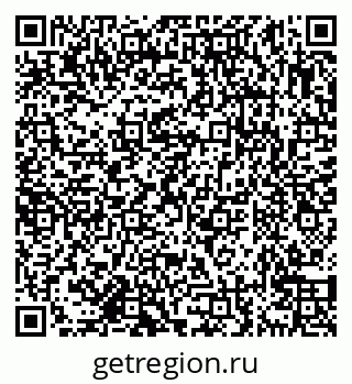 79638170393