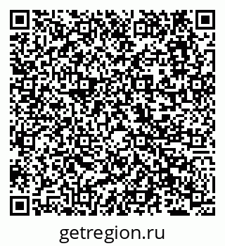 79638170411