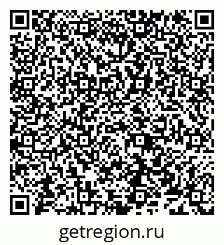 79638170412