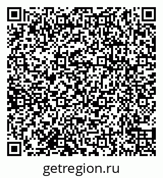 79638170419