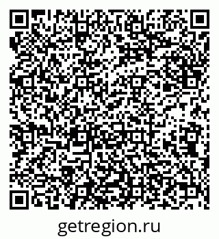 79638170433