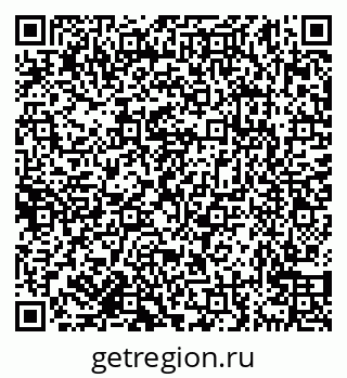 79638170437
