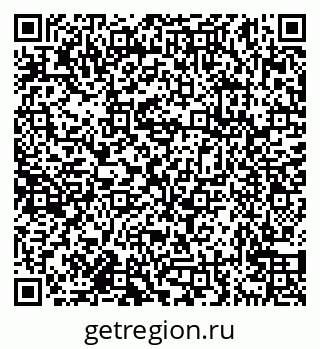 79638170438