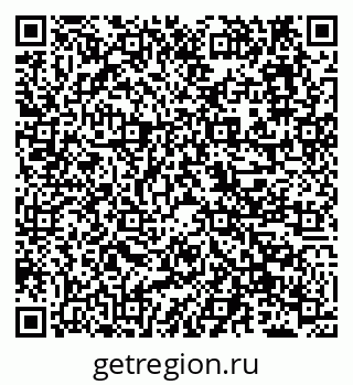 79638170450