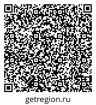 79638170473