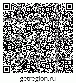 79638170484