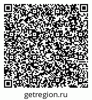 79638170488