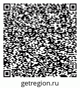79638170490