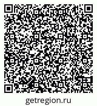 79638170493