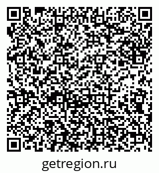 79638170494