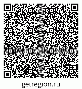 79638170505
