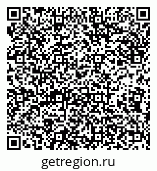 79638170510