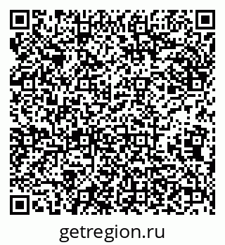79638170523