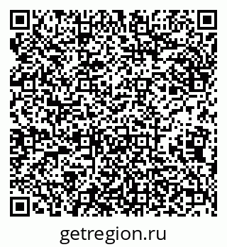 79638170529