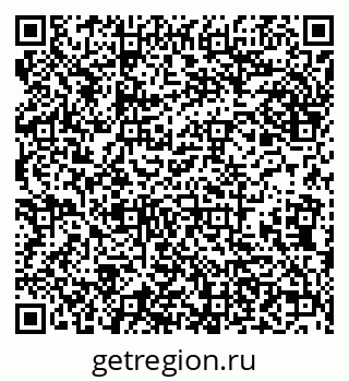 79638170530