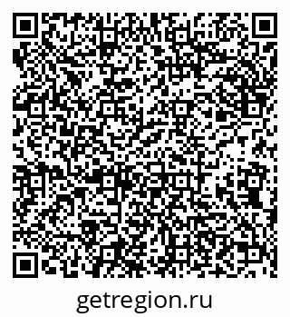 79638170533